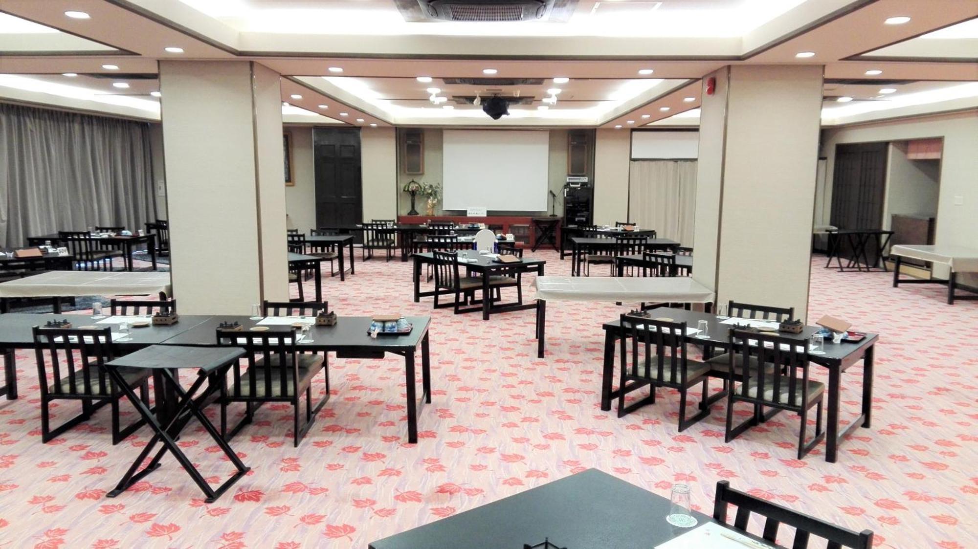 Saga Grace Hotel Kyoto Eksteriør bilde